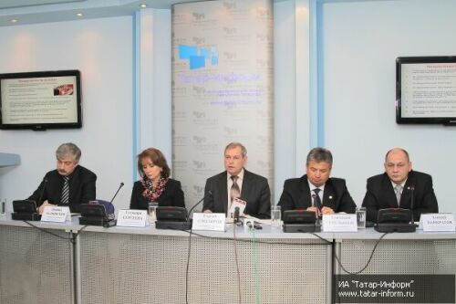 Видеоконференция, посвященная работе по противодействию коррупции в РТ